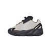 Yeezy Boost 700 MNVN Bone Младенцы FY3731