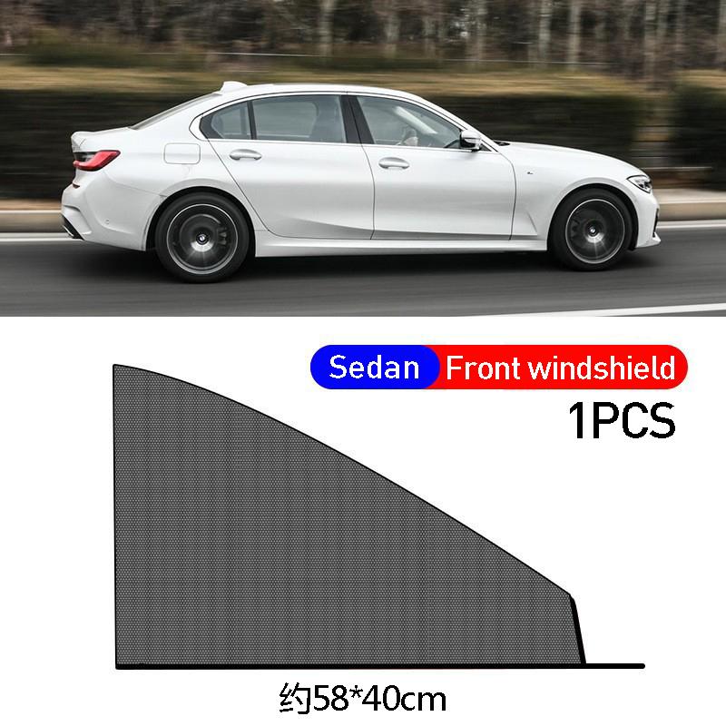 Автомобильный оконный экран, дверные чехлы, переднее/заднее боковое окно, УФ-козырек от солнца, летний козырек, сетка, москитная сетка для маленьких детей, кемпинга