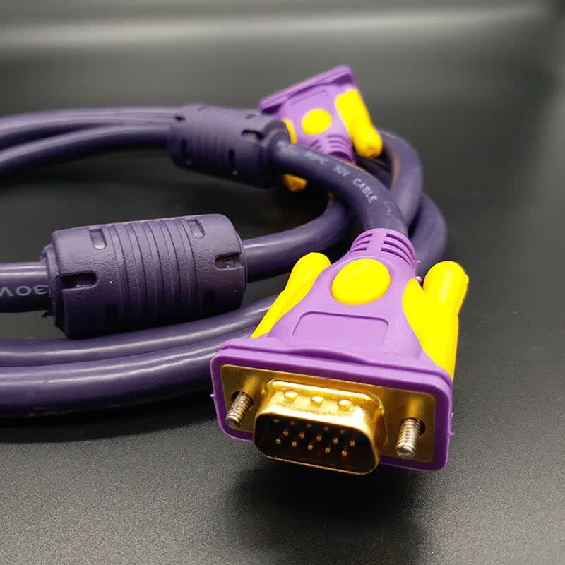 Yangg 3+5 15-Pin VGA Monitor Cable