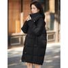 Women's Loose Fit Hooded Mid-Length Winter Down Jacket