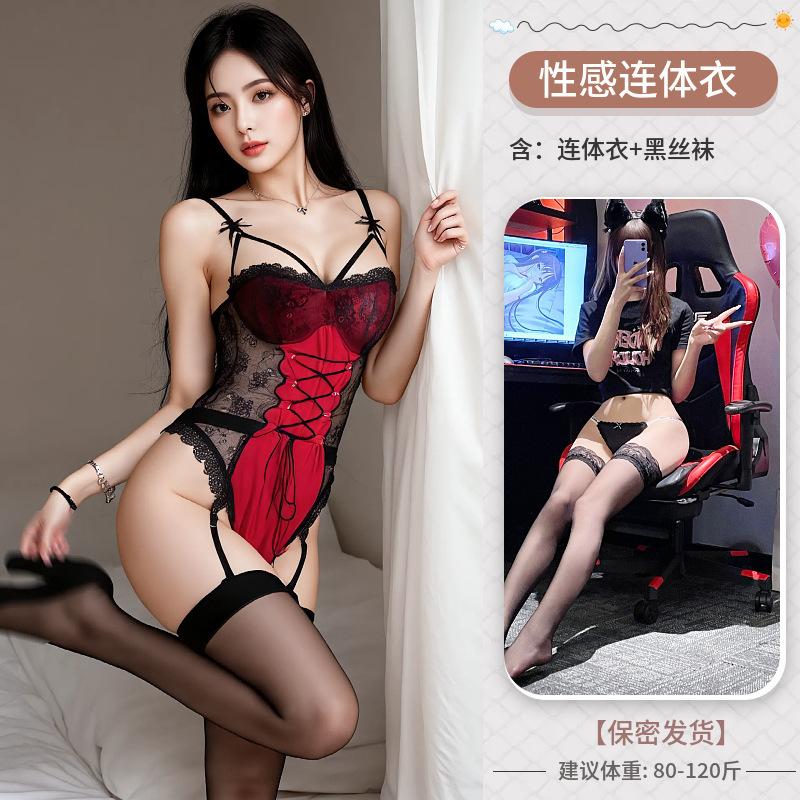 Sexy lingerie Sexy pure crotch bunny suit onesie hollowed out Christmas passion seduction cosplay