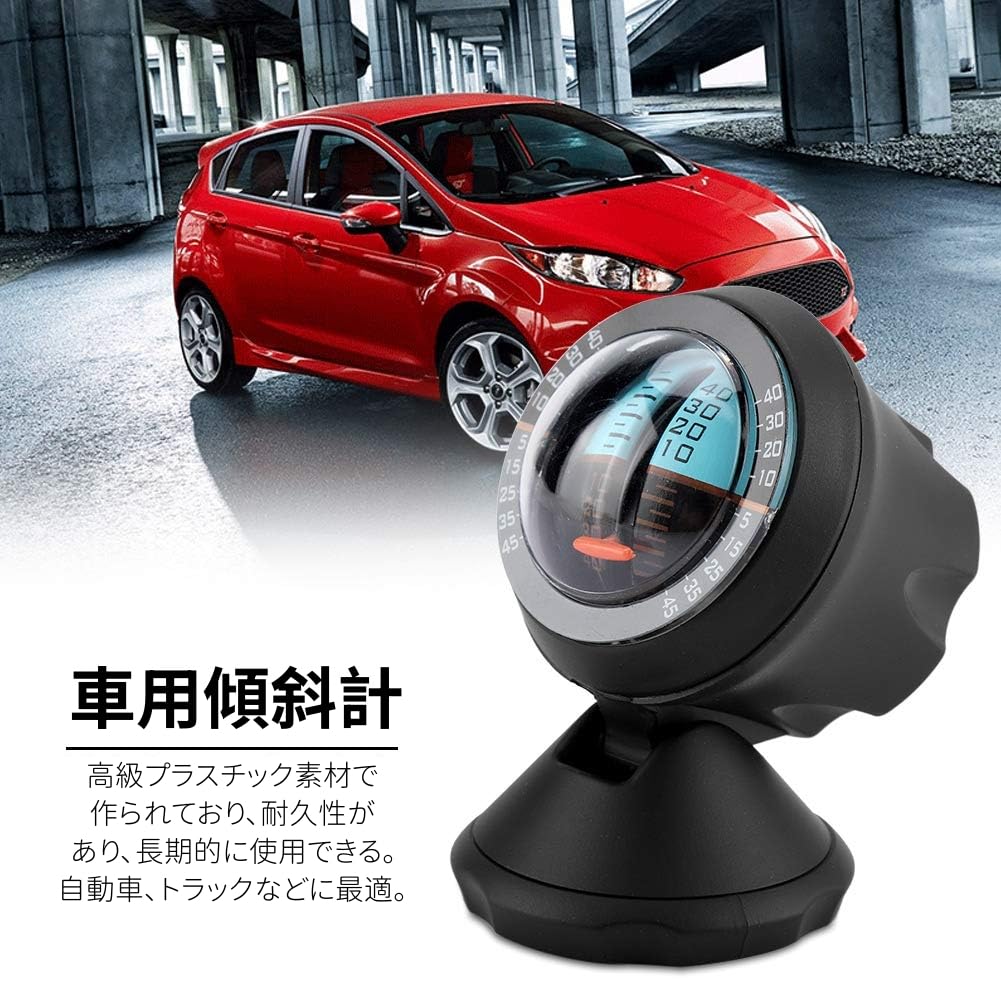 Yosoo Инклинометр, Измеритель уклона, Автомобильный инклинометр, Автомобильный инклинометр, Высокая точность, Уровнемер, Градиент, Балансир