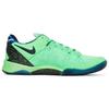 Nike Kobe 8 Elite Supehero 586156-300
