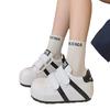 Trimmed Dough Simple Versatile Velcro Little White Shoes Women's Summer Fashion College Style Sports Board Shoes Fashion Casual Shoes