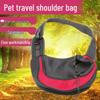 Breathable Pet Travel Bag: Crossbody Shoulder Bag for Cats & Dogs