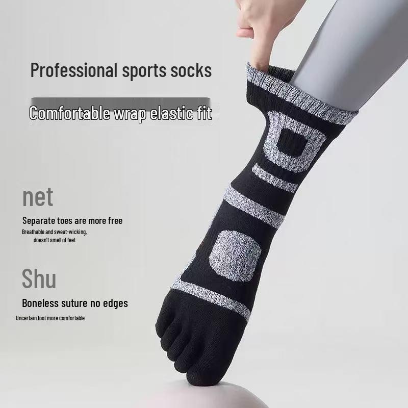 Women's Cold-Resistant Five-Finger Toe Socks: Warm, Breathable, Sweat-Absorbent, Wear-Resistant for Outdoor Hiking & Mountaineering