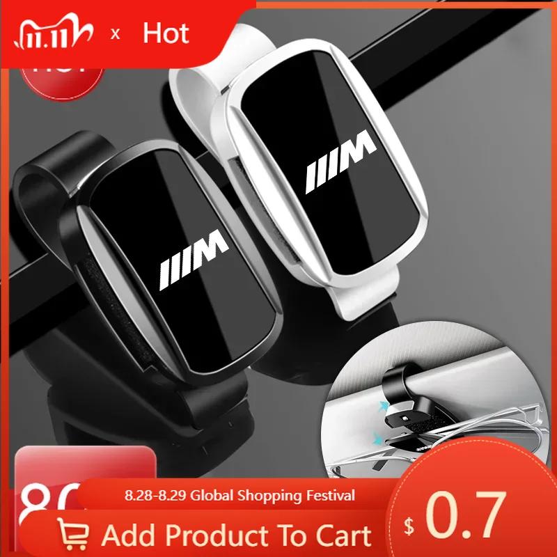 Car Sticker Hot 2025 Car Eyeglass Holder Glasses Storage Clip For BMW M Sport E39 E46 X1 X2 X3 X4 X5 X6 X7 Sunglasses Holder Int