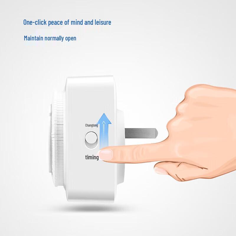 BULL 16A Mechanical Cycle Timer Socket CN plug (adapter included)