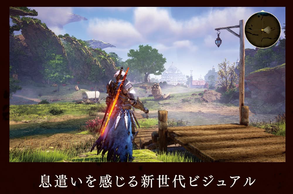 Истории ARISE [PS5]