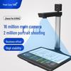 Dianyipai High-Speed Document Scanner and Projector CN plug (adapter included)