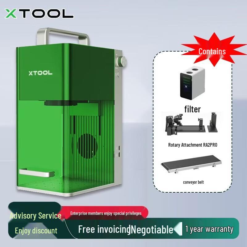 XTOOL Ultra Laser Engraver & Cutter