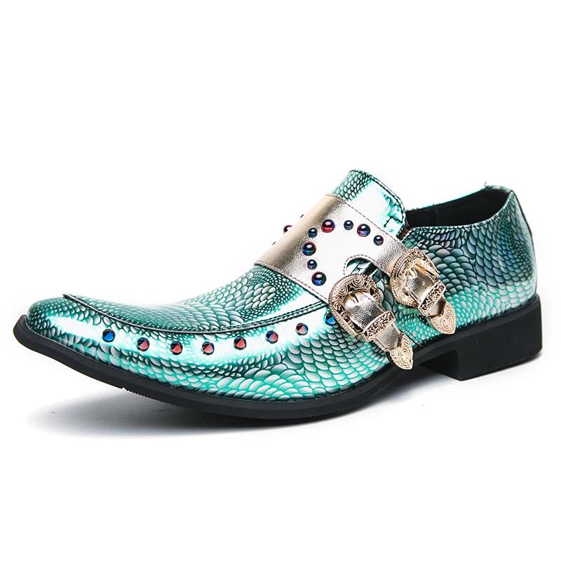 Мужская официальная обувь, роскошные брендовые высококачественные туфли «Челси» с острым носком для мужчин, блестящие кожаные туфли для вечеринок Zapatos De Vestir