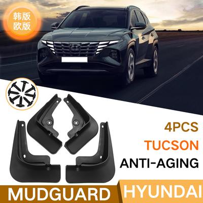 Брызговики для Hyundai Tucson, корейская версия, версия 2022, брызговики, переднее заднее крыло автомобиля