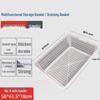 Homeglen White Plastic Square Drain Basket