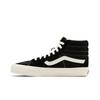 Vans Sk8-Hi VR3 'Black Marshmallow' (Unisex) Black / Marshmallow Skate Shoes VN0005UN1KP