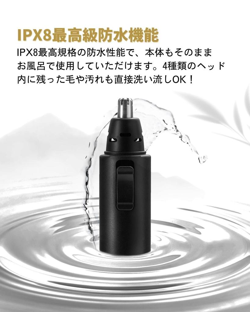 URBANER Shaver Clipper Nose Hair Trimmer Beard Trimmer Eyebrow Shaver Shaver Razor Electric Attachment 4in1 Charging Stand Clean Brush with IPX8