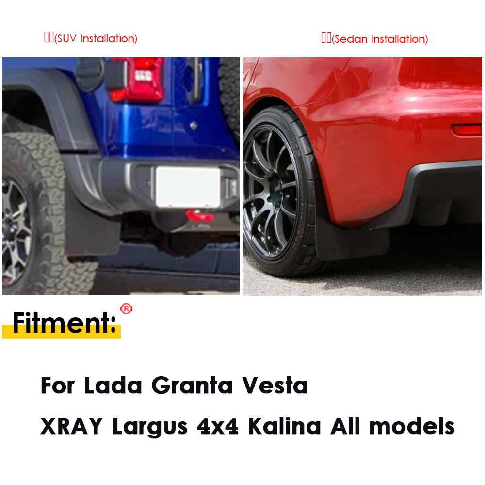 Sport Mudflaps Mud Flaps Splash Guards Mudguards For Lada sedan/liftback/hatchback/Wagon/CNG/SW/Cross 4x4 Urban Granta BRONTO SS11