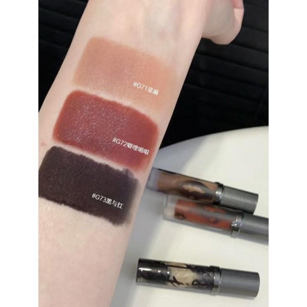 Girl Cult Eye Makeup 4 Inventions Lip Cream Matte Pearl Light Glitter Shimmer Dark Style Base, 1 шт., 17 шт.) Г70