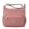 Nylon Shoulder Bag Women's Crossbody Bag Middle-aged Mother's Bag Large Capacity Lightweight Bag