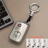 1 шт. Мягкий ТПУ чехол для автомобильного ключа, подходит для Toyota Aqua Rav4 Land Cruiser Camry Prado Corolla Prius 2013 2014 Бесключевые автоаксессуары