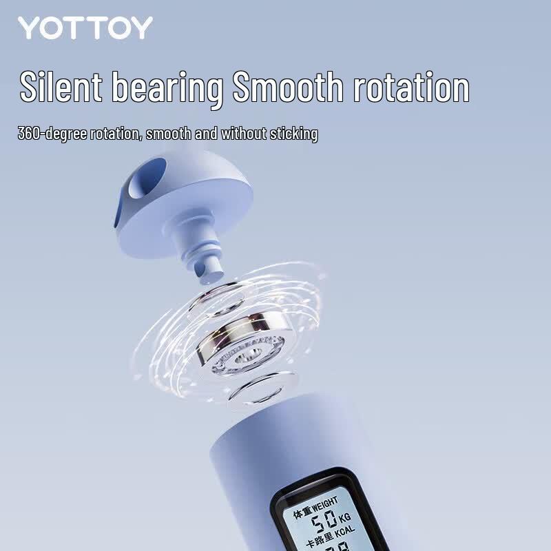 Утяжеленная беспроводная скакалка Yottoy со счетчиком