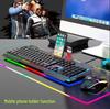 Wired Backlit Gaming Keyboard & Mouse Set with Metal Plate - Mechanical Feel, Competitive Gaming