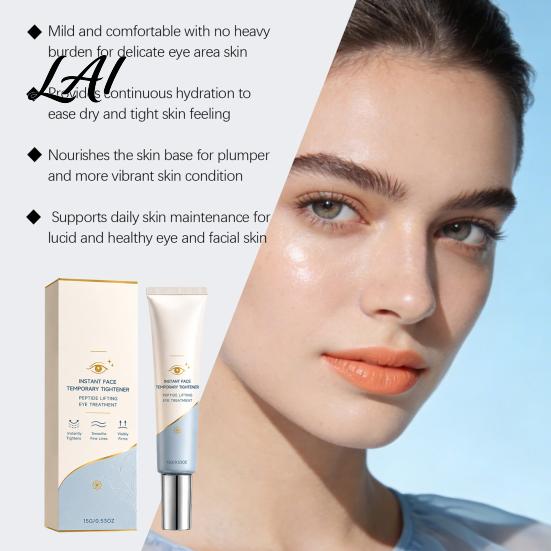 Eye Skin Repair Cream 15G Instant Face Tightener Cream Peptide Temporary Firming