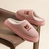 Cartoon Bear Cotton Slippers Women's Autumn and Winter Indoor Home Fleece Warm Non-slip Thick-soled Couple Plush Slippers