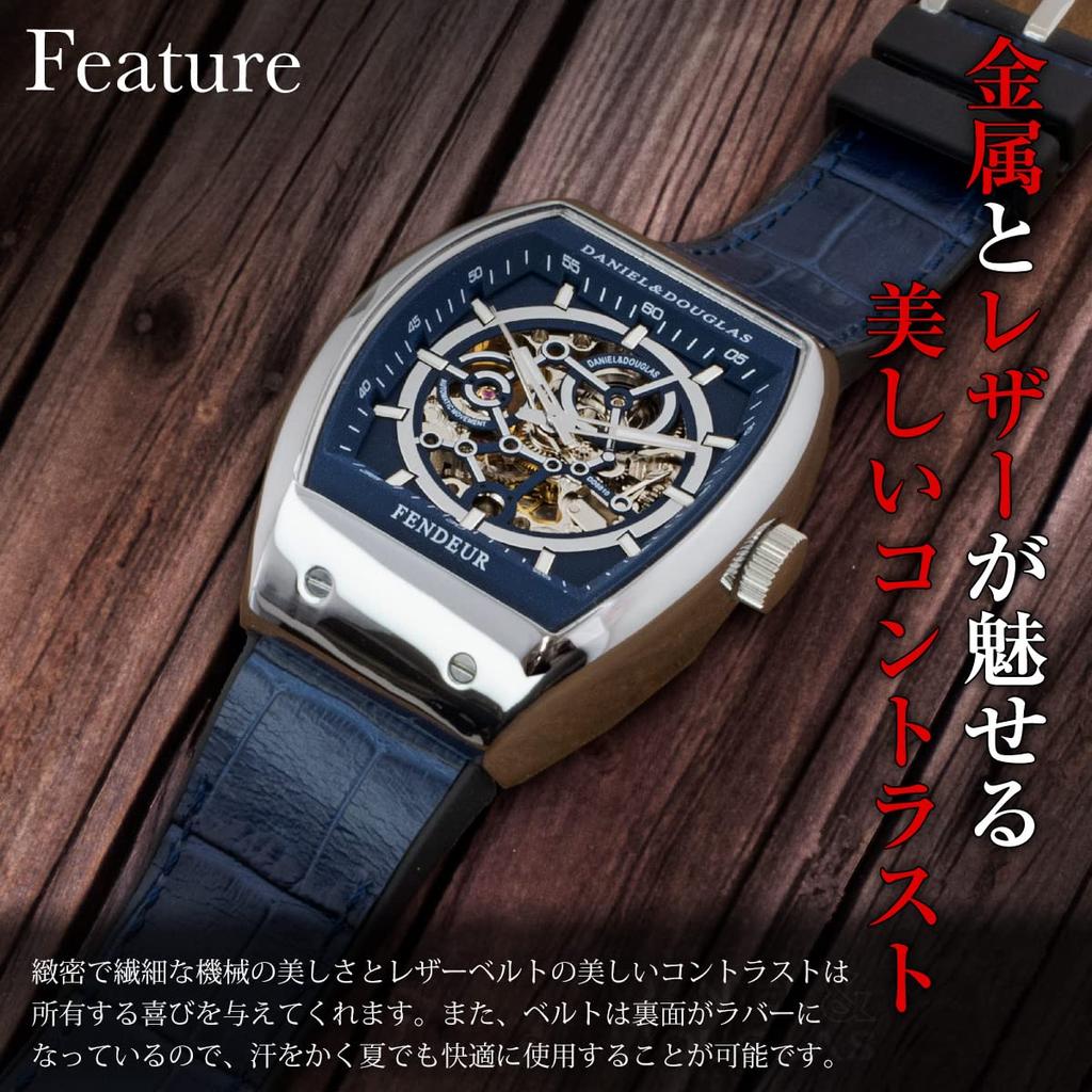 DANIEL DOUGLAS DD8810 Автоматические часы-скелетон и & Мужские (Золотой Черный)