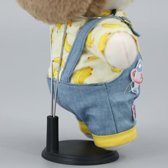 Doll Display Stand Expandable Wire 45755 Inches Dolls Holder Heavy