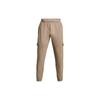 Solid Color Stretch Training Knit Pants Men Pants Brown 1380358-236