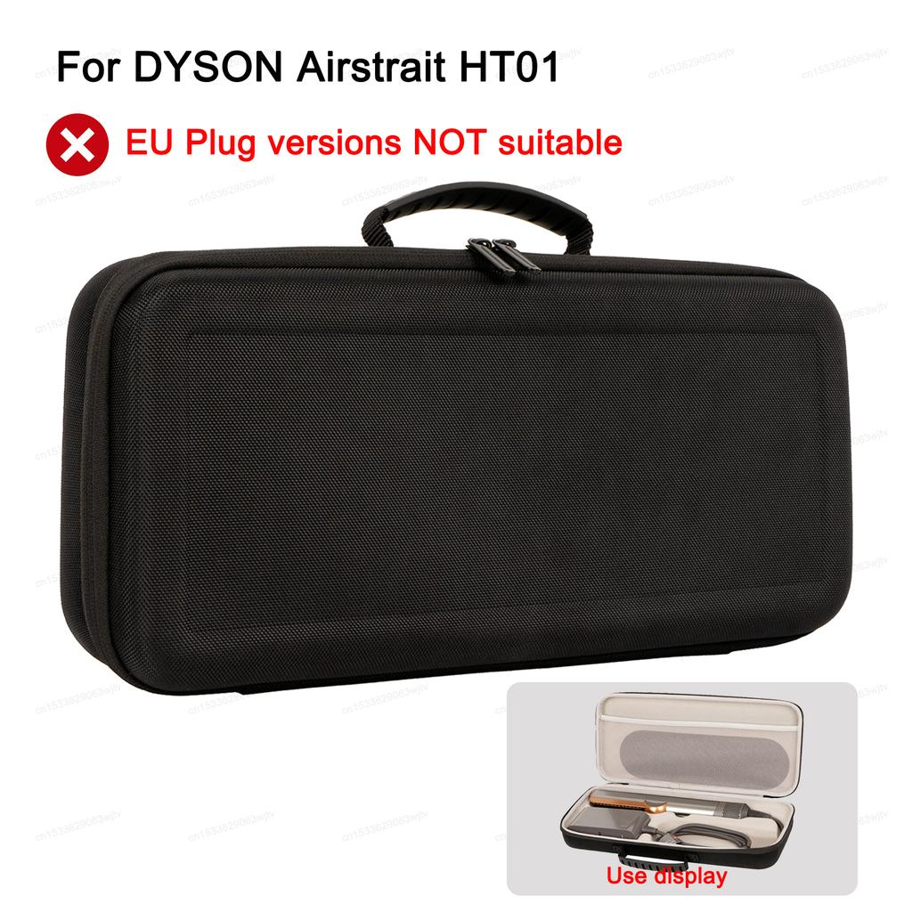 Сумка-чехол для выпрямителя волос Dyson Airstrait HT01, ударопрочная портативная дорожная сумка для хранения, устойчивая к царапинам, сумка-мешок