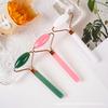 Single-head Jade Massager Roller Resin Facial and Eye Special Full-body Beauty Single-head Ball Massage Stick