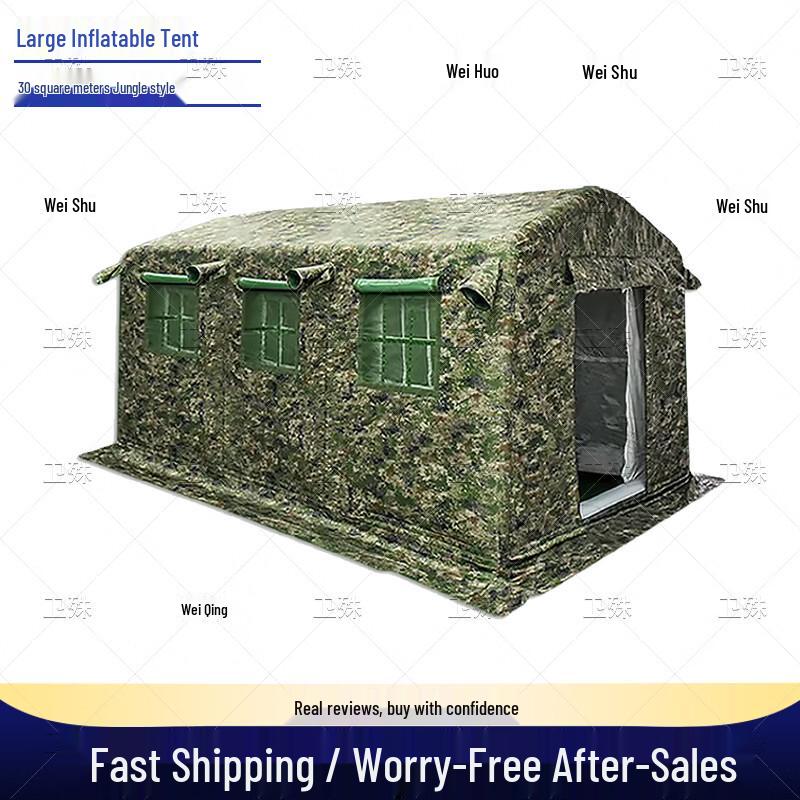Weishu Inflatable Military & Camping Tent