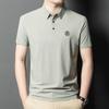 Мужская футболка из ледяного шелка с короткими рукавами, модная повседневная однотонная тонкая красивая рубашка-поло для папы