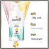 Pantene Silky Smooth Shampoo & Lotion Set