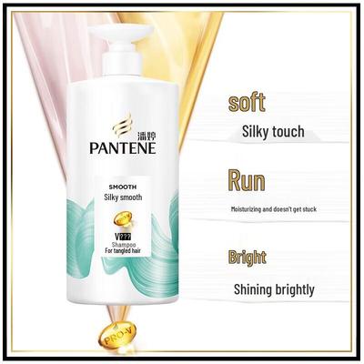 Pantene Шампунь Шелковистая гладкость
