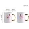 350ml Flamingo Mug Ceramic Milk Mug with Golden Handle Porcelain Water Cup Breakfast Juice Mug Drinkware