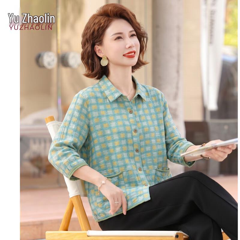 Женский клетчатый кардиган-рубашка YUZHAOLIN с рукавом три четверти
