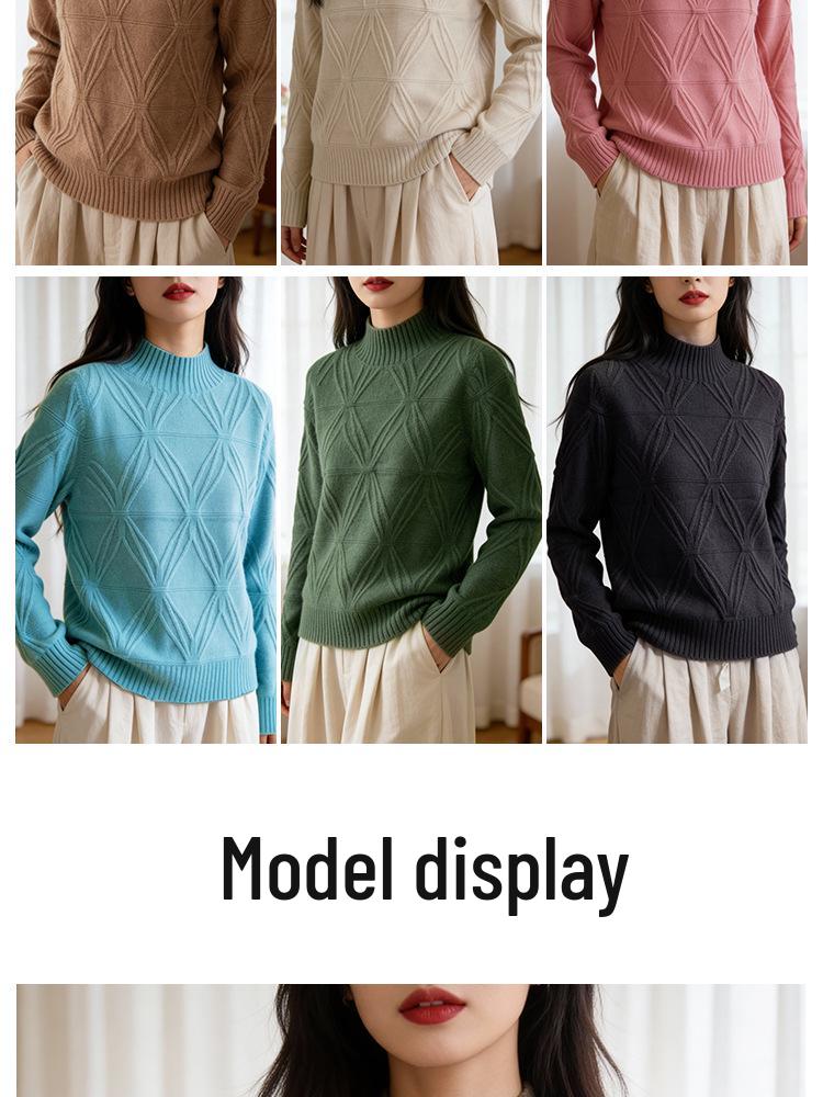 Women's Thick Warm Wool Knit Sweater, Half-High Neck, Diamond Pattern, Autumn/Winter, Solid Color, Loose Fit, Versatile Casual Style.