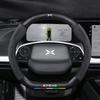 Подходит для рулевого колеса Xiaopeng Motors P7P5G3G9G3i крышка руля из углеродного волокна ручка руля противоскользящая четырехсезонная специальная