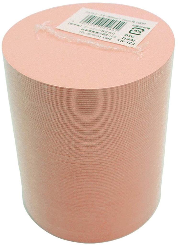 Artnap Commercial Kraft Coasters, 90mm Round, Pack of 100, TS-123, Made in Japan