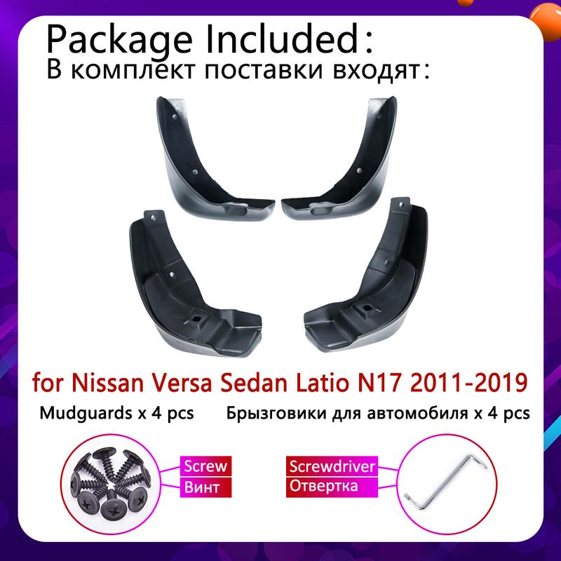 Car Front Rear Mudguards For Nissan Versa Sedan N17 2011~ Cladding Splash Mudflap Car Accessories Fenders 2013 2014 2015