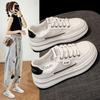 Women's Platform White Shoes Spring and Summer New Heightening Fashion Good Match Leather Single Shoes Muffin Internet Celebrity Casual Board Shoes