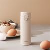 THERMOS Термос Термокружка с одной кнопкой JNI-304K (300мл)