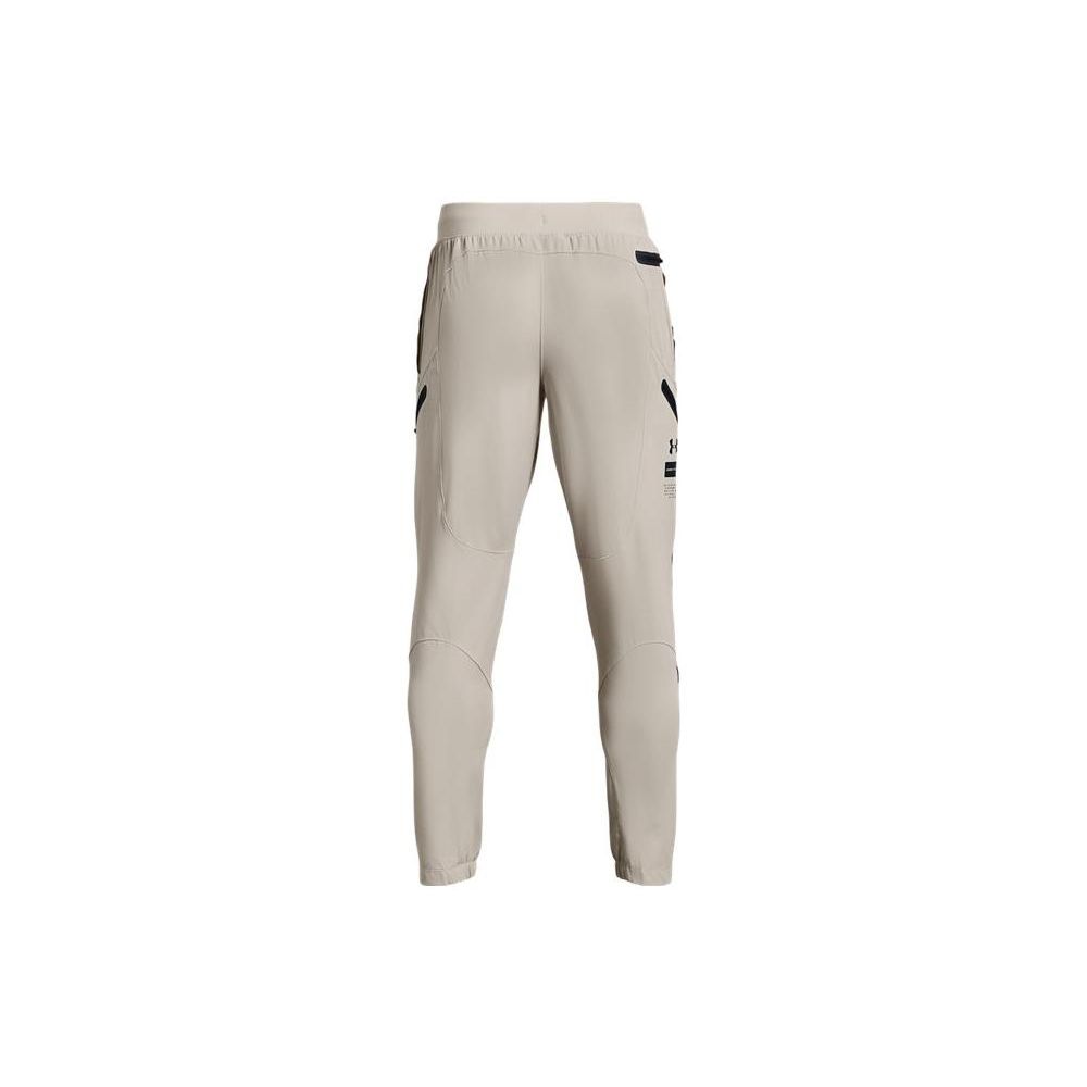Under Armour Solid Color Woven Jogger Pants Men Gray 1352026-959