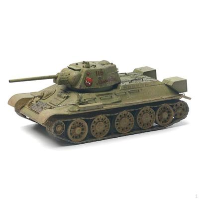 Игрушка-симулятор 1/72 Модель танка Набор для развития мелкой моторики Подарок для сенсорной сцены Бронированная машина