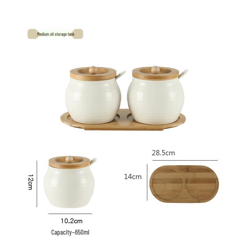Qianxing Japanese Style Ceramic Seasoning & Storage Jar