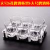 Acrylic Cup Holder White Wine Glass Set Shot Glass Set Cup Storage Rack KTV Bar Spirit Glass Cup Organizer Tumbler Holders