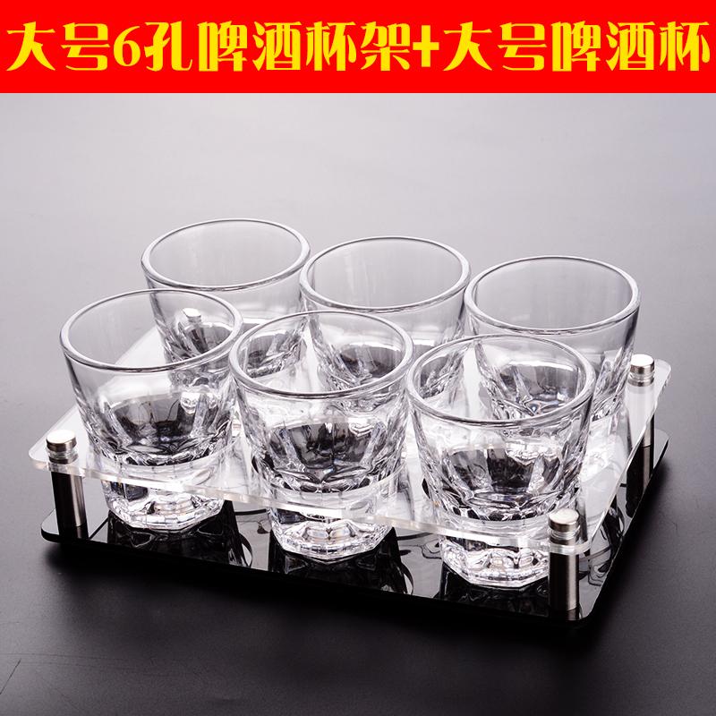 Acrylic Cup Holder White Wine Glass Set Shot Glass Set Cup Storage Rack KTV Bar Spirit Glass Cup Organizer Tumbler Holders